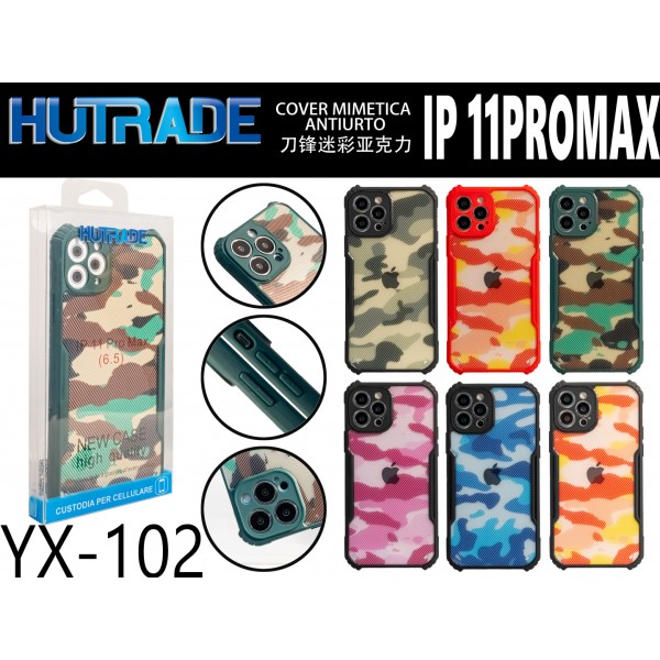 COVER RINFORZATA  FANTASIA MILITARE IP 11 PRO MAX