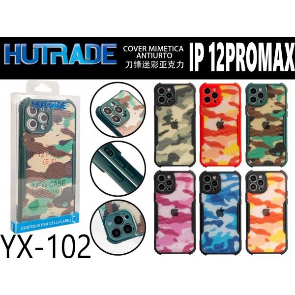 COVER RINFORZATA  FANTASIA MILITARE IP 12 PRO MAX
