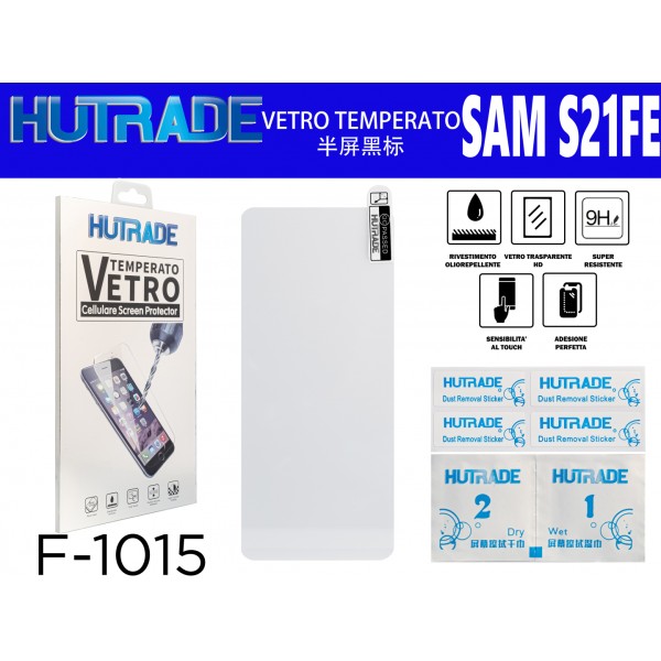S21FE PELLICOLA DI VETRO HUTRADE