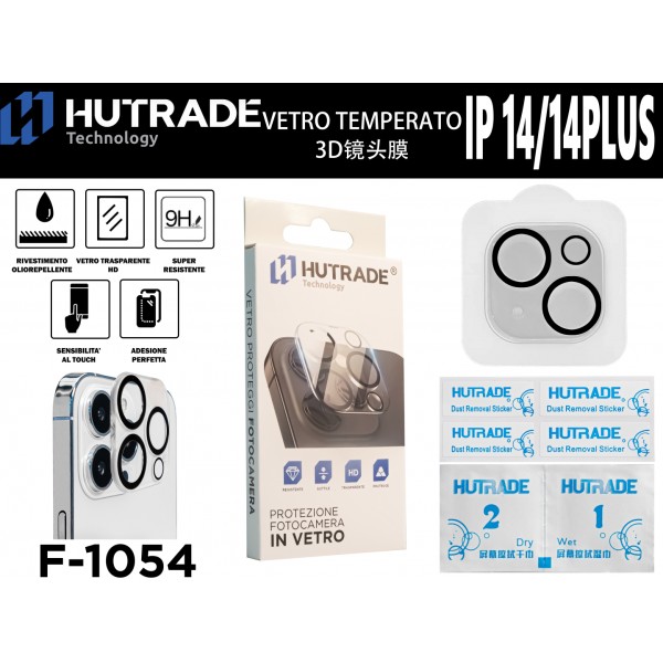 PELLICOLA DI VETRO PER FOTOCAMERA IP14/14 PLUS  HUTRADE
