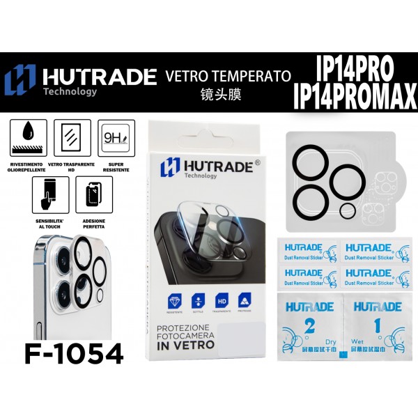 PELLICOLA DI VETRO PER FOTOCAMERAIP14 PRO/14 PRO MAX    HUTRADE