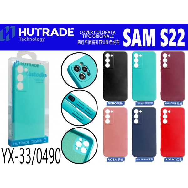 COVER COLORATA TIPO ORIGINALE  S22 5G HUTRADE