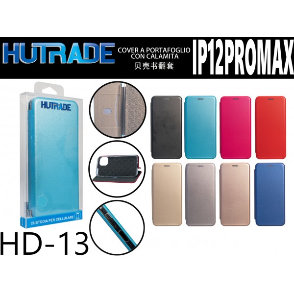 COVER A LIBRO IP12PROMAX
