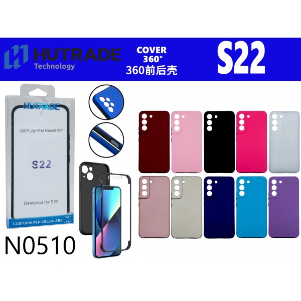 N0510 COVER CELLULARE 360 S22 5G