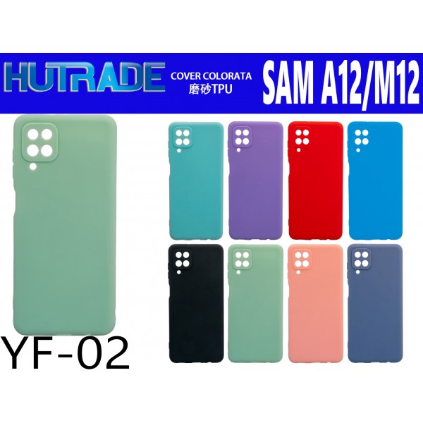 COVER COLORATO A12 5G/M12 5G HUTRADE