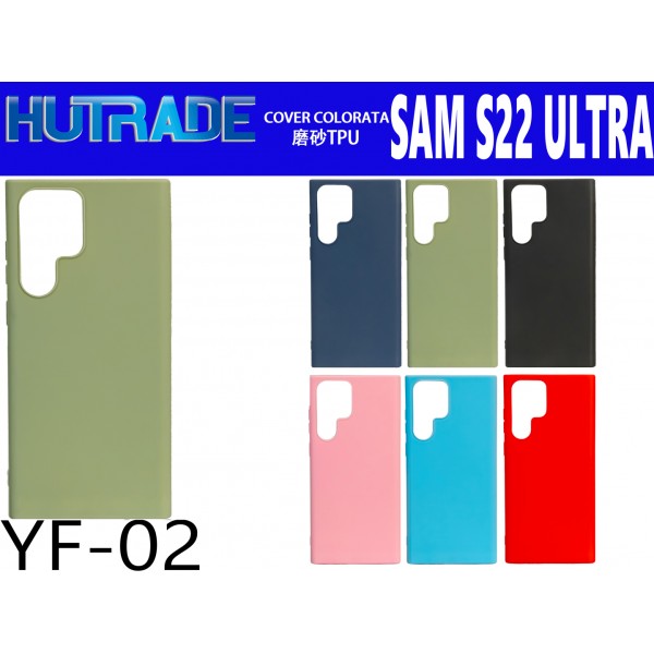 COVER COLORATO S22 ULTRA HUTRADE