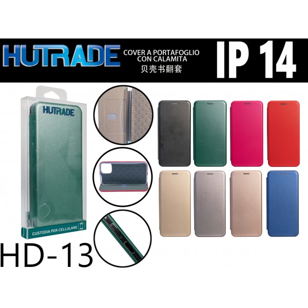 COVER A LIBRO  IP14 HUTRADE