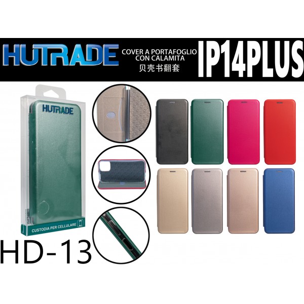 COVER A LIBRO IP14 PLUS HUTRADE