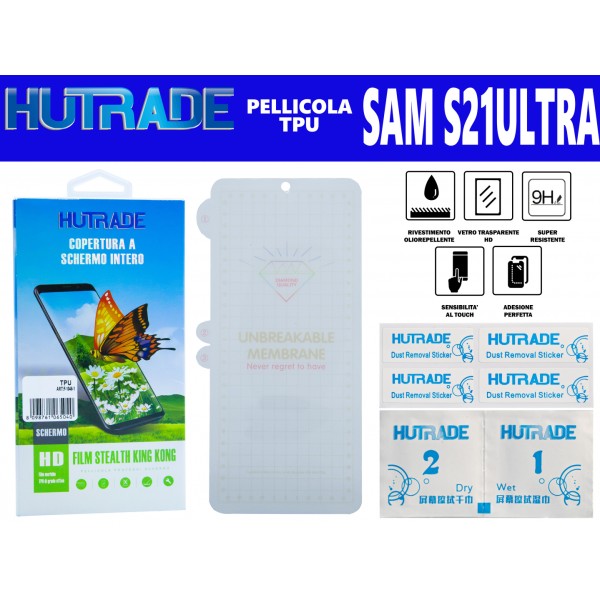 PELLICOLA DI SILICONE S21 ULTRA HUTRADE