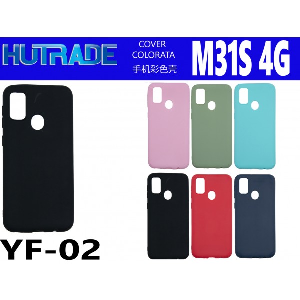 COVER COLORATO M31S 4G