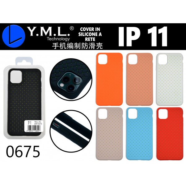 0675 COVER RIGIDO CON RETE IP11