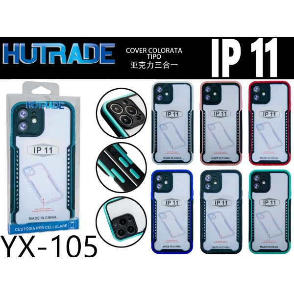 PORTA CELLULARE IP11 HUTRADE