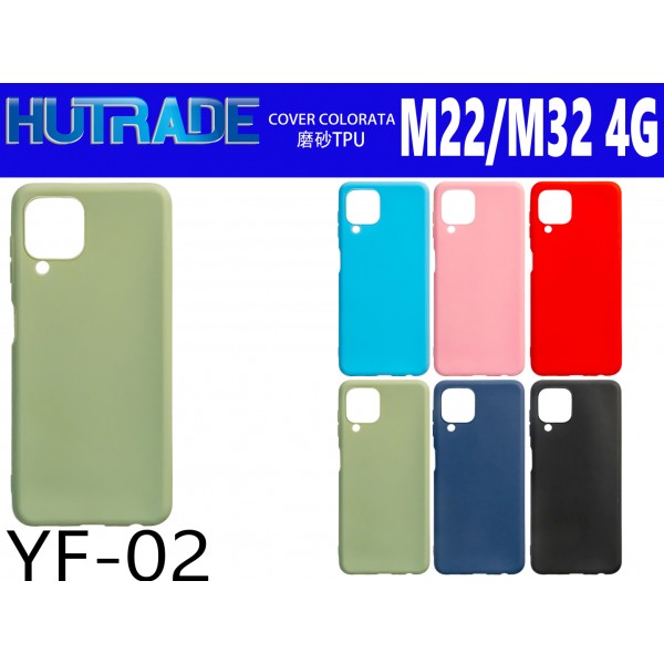 COVER COLORATO M22 4G/M32 4G HUTRADE