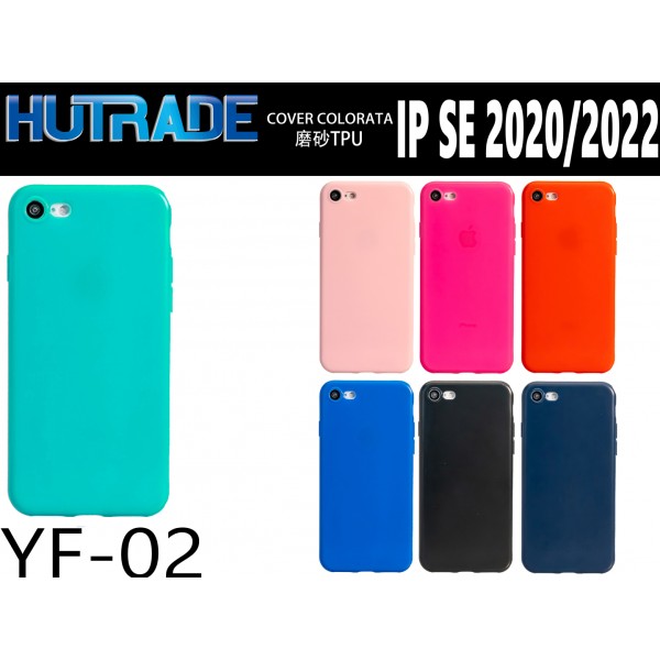 COVER COLORATO IP7G/8G/SE 2020 HUTRADE
