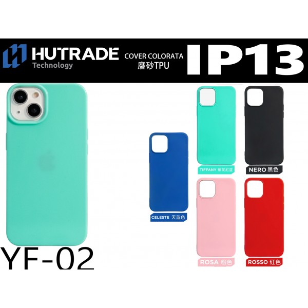 COVER COLORATO IP13 HUTRADE