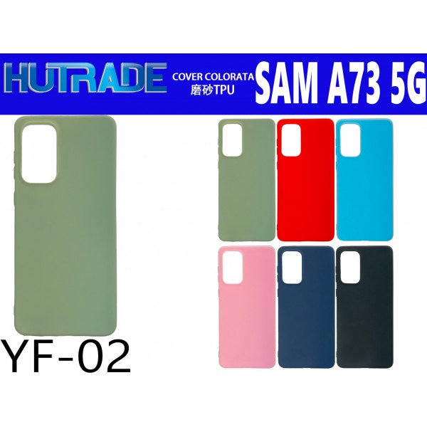COVER COLORATO A73 5G