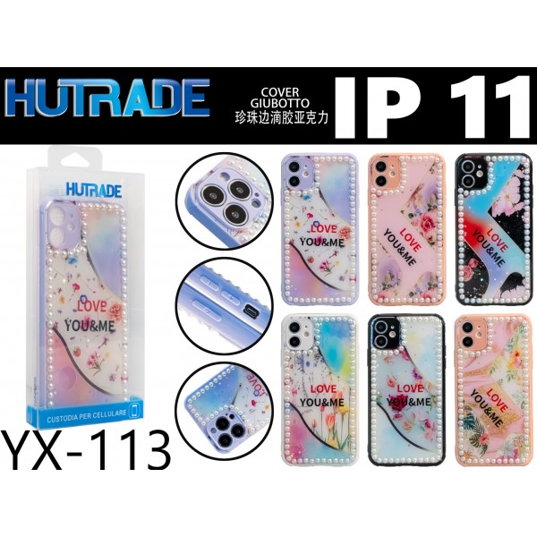 PORTA CELLULARE IP11 HUTRADE