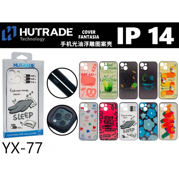 COVER FANTASIA IP14