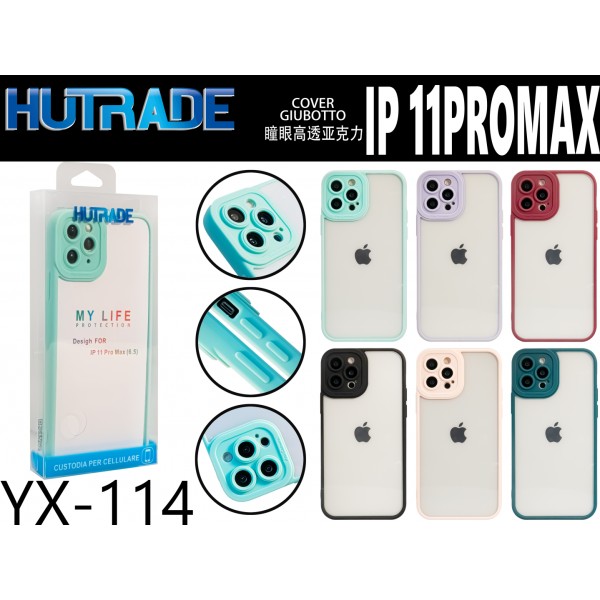 PORTA CELLULARE IP11 PRO MAX HUTRADE