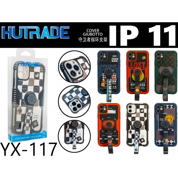 PORTA CELLULARE IP11 HUTRADE