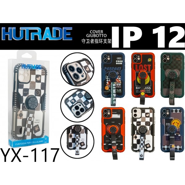 PORTA CELLULARE IP12 HUTRADE