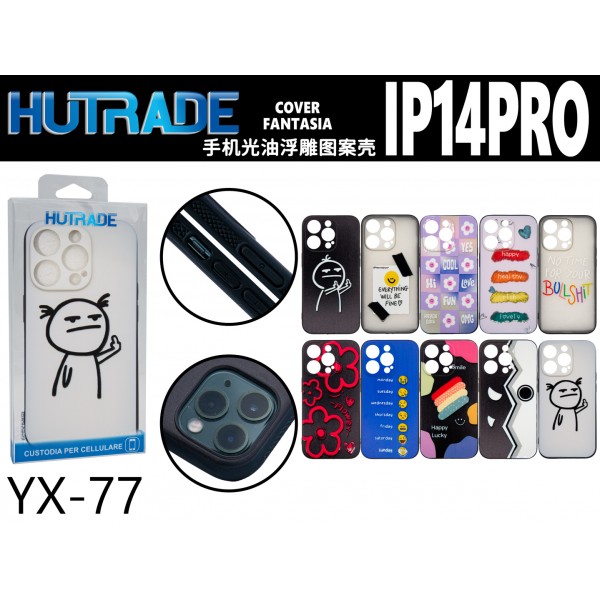 COVER FANTASIA IP14 PRO