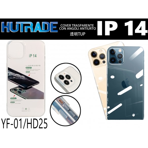 COVER TRASPARENTE IP14 6.1 HUTRADE