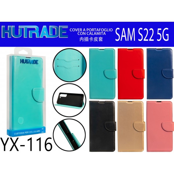 COVER COLORATO S22 5G HUTRADE