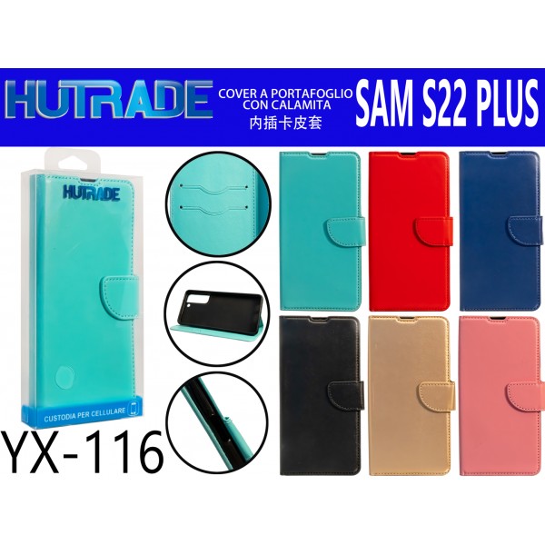 COVER COLORATO S22 PLUS HUTRADE