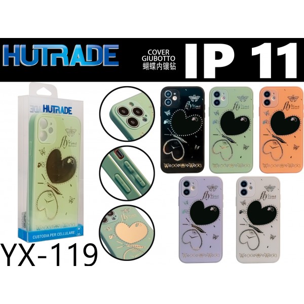 PORTA CELLULARE IP11 HUTRADE