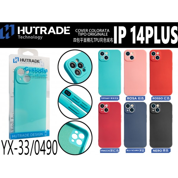 COVER COLORATA TIPO ORIGINALE IP14 MAX/PLUS HUTRADE