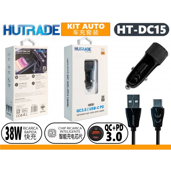 HT-DC15 CARICATORE DA MACCHINA TYPE-C 38W  HUTRADE