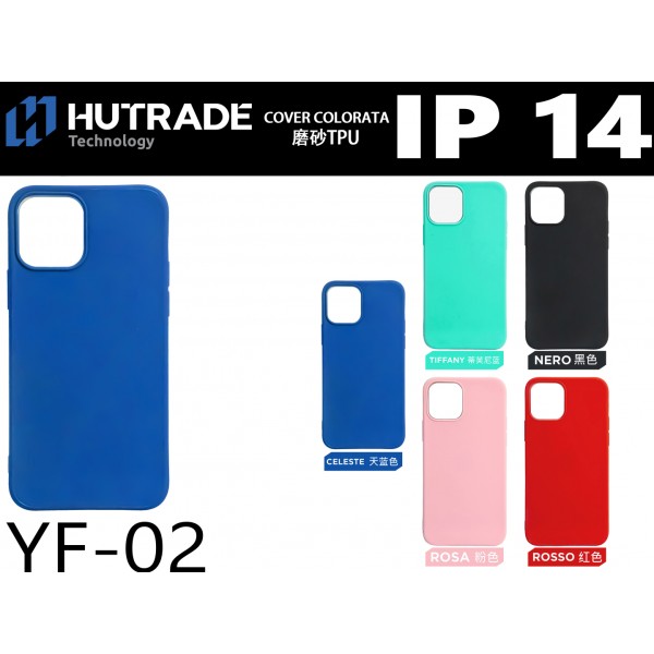 COVER COLORATO  IP14 HUTRADE