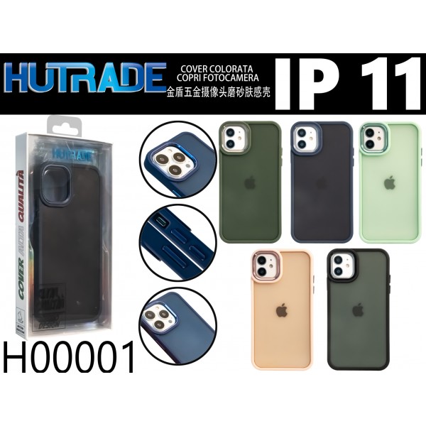 PORTA CELLULARE IP11 HUTRADE