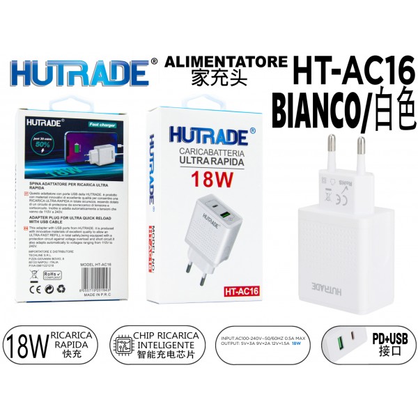 HT-AC16 SPINA PER CASA 18W  HUTRADE