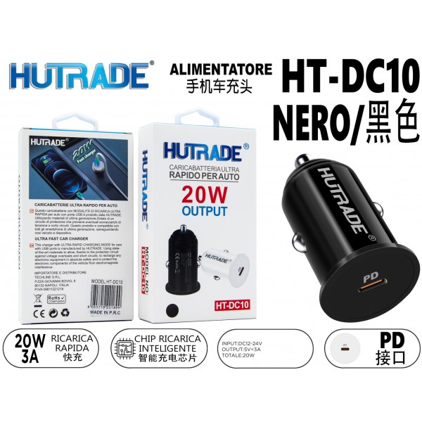 HT-DC10 SPINA PER AUTO INGRESSO TYPE-C 20W NERO HUTRADE
