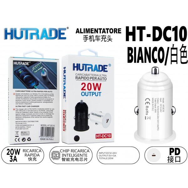 HT-DC10 SPINA PER AUTO BIANCO HUTRADE