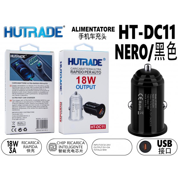 HT-DC11 SPINA PER AUTO NERO HUTRADE