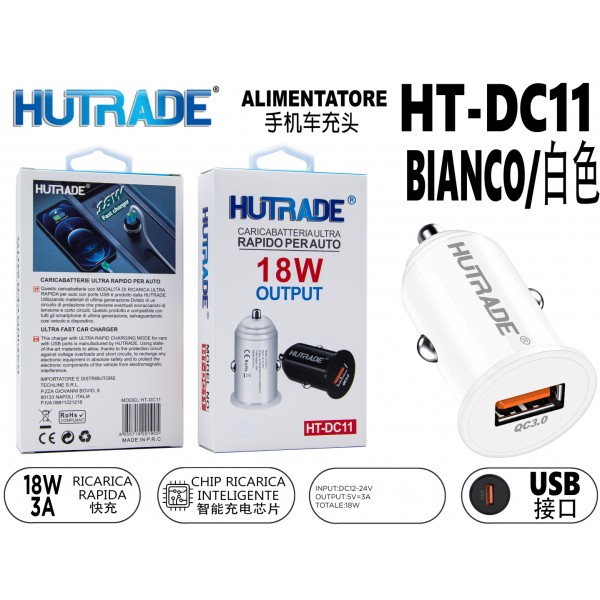 HT-DC11 SPINA PER AUTO BIANCO HUTRADE