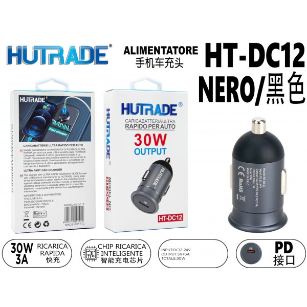 HT-DC12 SPINA PER AUTO INGRESSO TYPE-C 30W HUTRADE