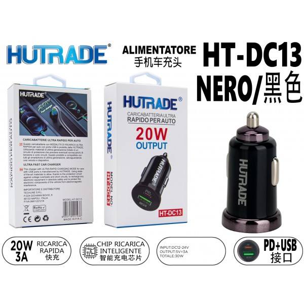 HT-DC13 SPINA PER AUTO INGRESSO TYPE-E E USB 20W HUTRADE