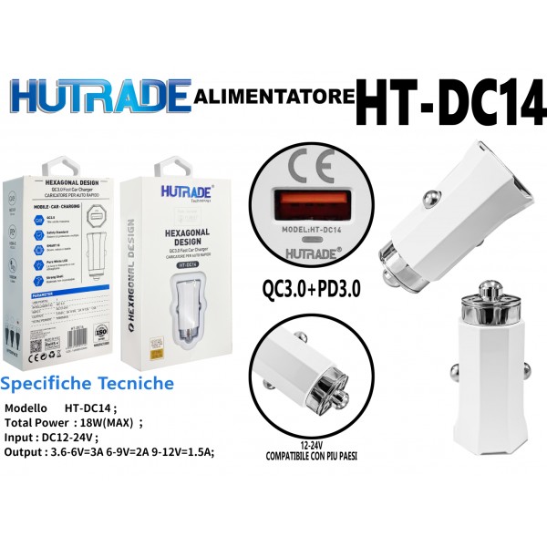 HT-DC14 SPINA PER AUTO  HUTRADE