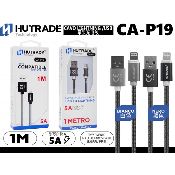CA-P19 CAVO  LIGHTNING 1 METRO 5A NERO  HUTRADE