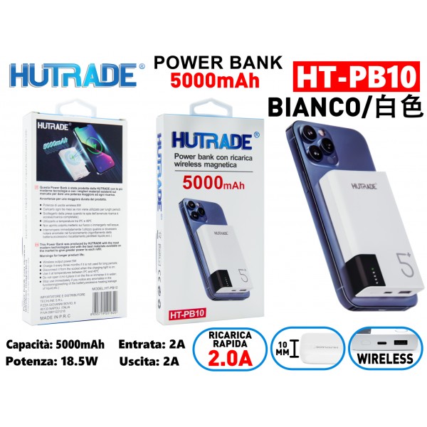 HT-PB10 POWER BANK RICARICA ULTRA RAPIDA WIRELESS  BIANCO HUTRADE