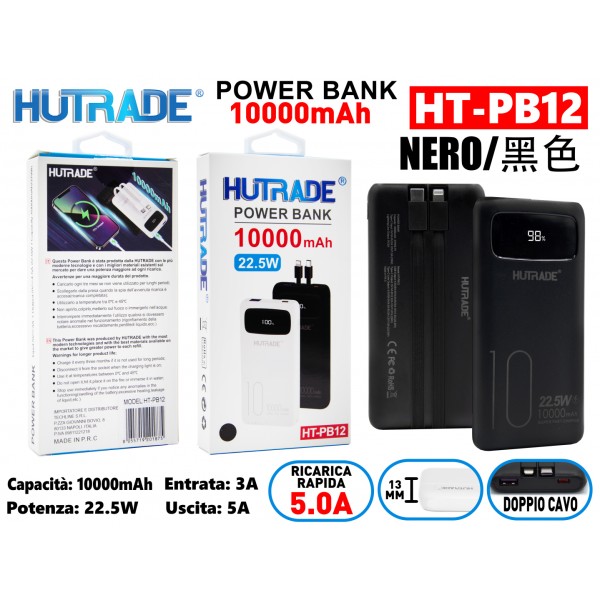 HT-PB12 POWER BANK NERO HUTRADE