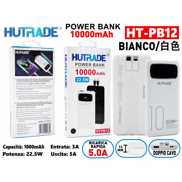 HT-PB12 POWER BANK BIANCO HUTRADE