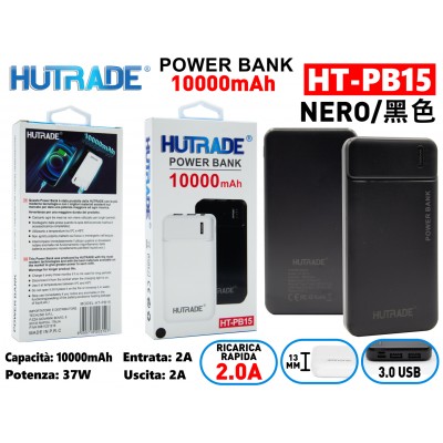 HT-PB15 POWER BANK NERO HUTRADE HT-PB15 POWER BANK NERO HUTRADE