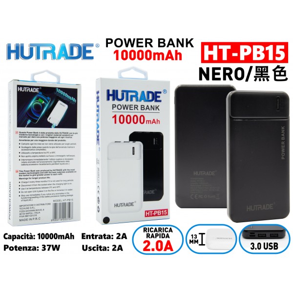 HT-PB15 POWER BANK NERO HUTRADE