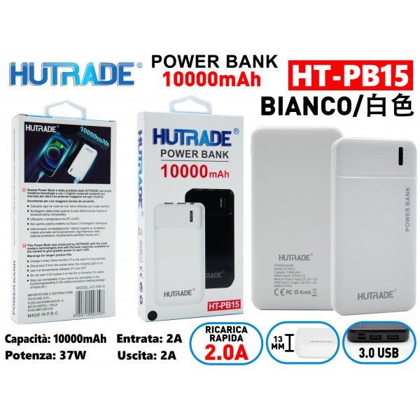 HT-PB15 POWER BANK BIANCO HUTRADE
