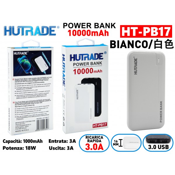 HT-PB17 POWER BANK BIANCO HUTRADE